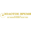 zolotoye_vremya_logo.jpg