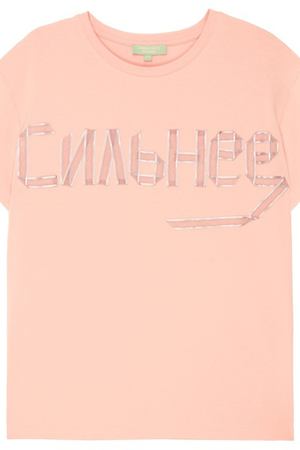 Розовая футболка с надписью Akhmadullina Dreams 1735103550 вариант 3