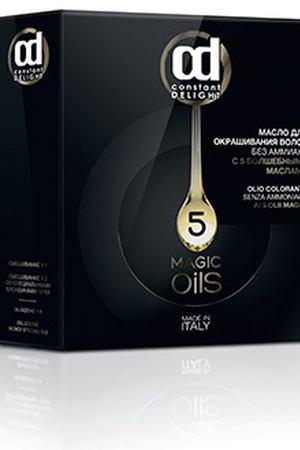 CONSTANT DELIGHT 5.0 CD масло для окрашивания волос, каштаново-русый / Olio Colorante 50 мл Constant Delight 5.0