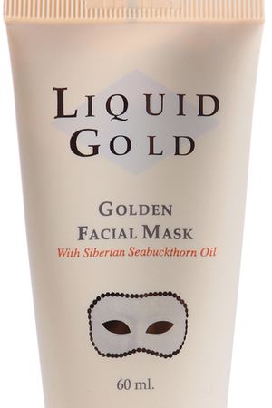 ANNA LOTAN Маска Золотая / Golden Facial Mask LIQUID GOLD 60 мл Anna Lotan 062 вариант 2