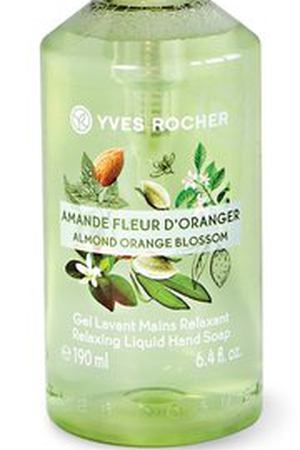 Жидкое Мыло для Рук «Миндаль & Флердоранж» Yves Rocher 85703 купить с доставкой