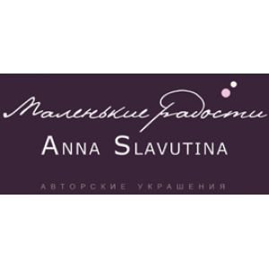 Anna-Slavutina.gif