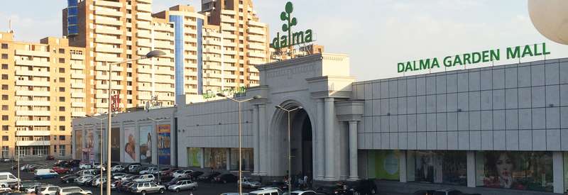 Dalma-Garden-Mall-erevan.jpg