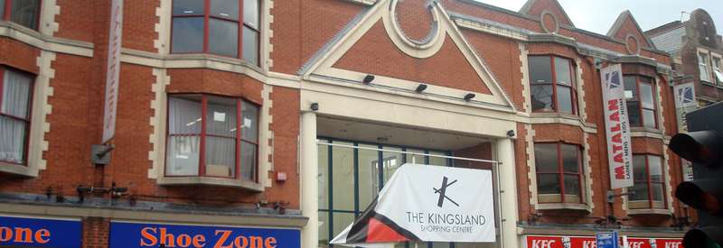 «Kingsland Shopping Centre»