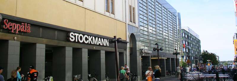 ТЦ «Stockmann (closed)»