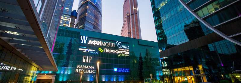 afimall-city-moskva.jpg