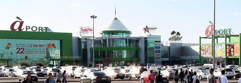 aport-mall-almaty.jpg