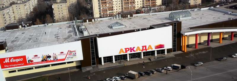 ТЦ «Аркада»