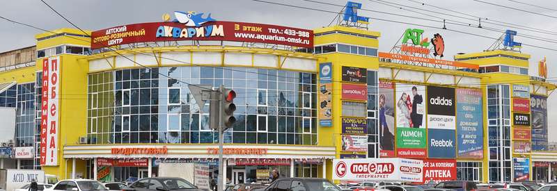 at-market-dianova-omsk.jpg