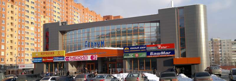 atrium-voskresensk.jpg