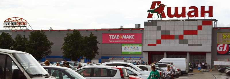 auchan-tambov.jpg