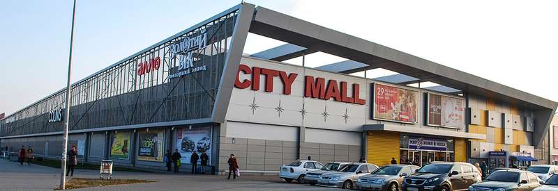 citymall-zaporozhye.jpg