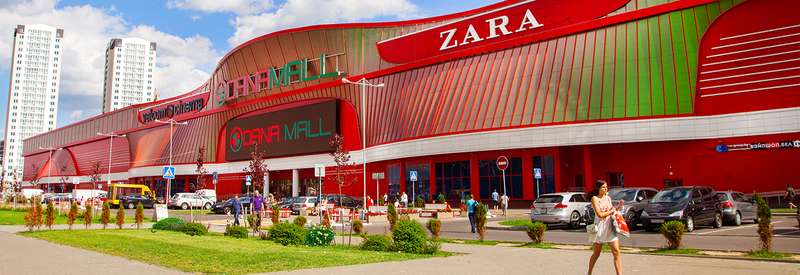 «Dana Mall»