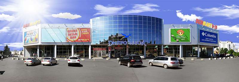 dnepro-plaza-cherkassy_cqo5xI3.jpg