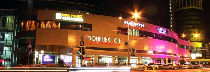 donetsk-city-donetsk.jpg