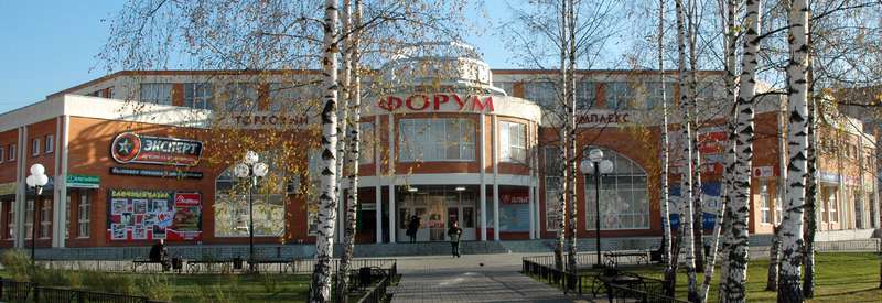 forum-egorievsk.jpg