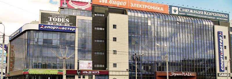 gertsen-plaza-omsk.jpg