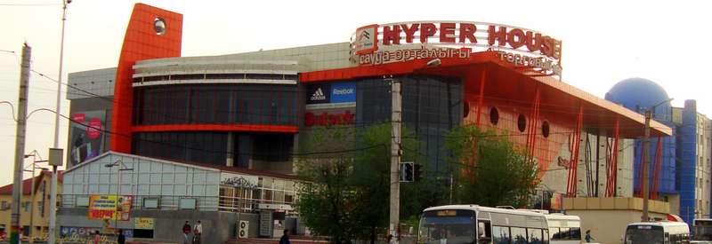 hyper-house-shymkent.jpg