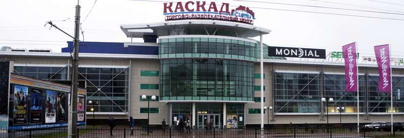 kaskad-cheboksary.jpg