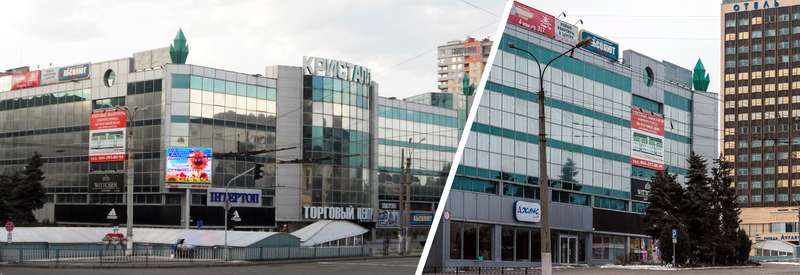 kristall-lugansk.jpg