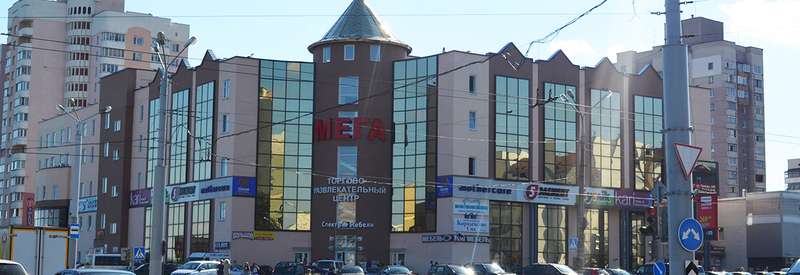 mega-center-vitebsk.jpg