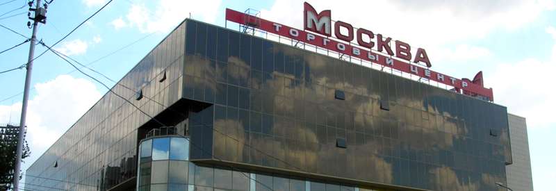 moskva-novosibirsk.jpg