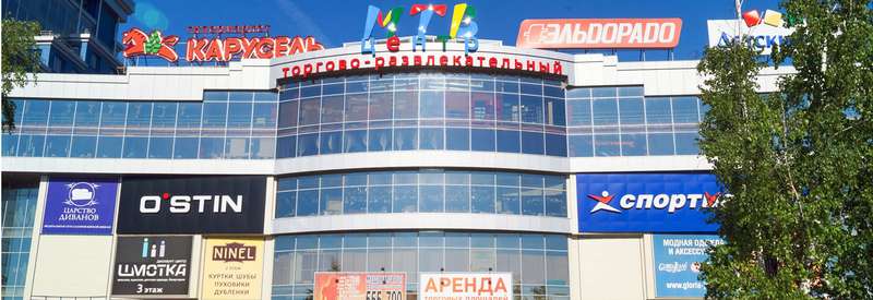 ТРК «МТВ Центр»