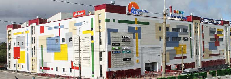 murmansk-mall-murmansk.jpg