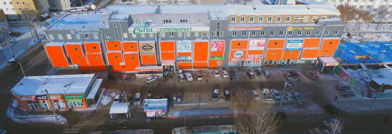 orange-irkutsk.jpg