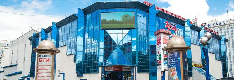 promenad-1-kemerovo.jpg