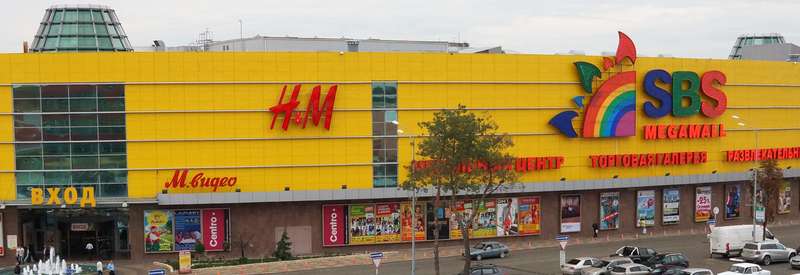 sbs-megamall-krasnodar.jpg