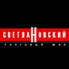 svetlanovskiy-spb-logo.jpg