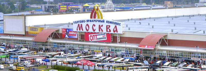 ТЯК «Москва»