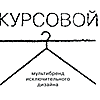 KURSOVOYLOGO2_rdXqbBO.gif