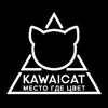 Kawaicat-logo.jpg