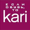 kari-new-logo_84.jpg