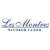 les_montres_logo.jpg