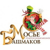 mose_bashmakov_logo.jpg