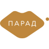 Парад