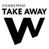 take_away_logo.jpg