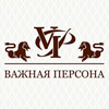 td-vip-tver-logo.jpg