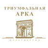 Триумфальная Арка