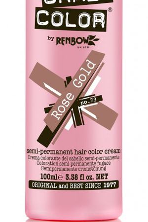 CRAZY COLOR Краска для волос, розовое золото / Crazy Color Rose Gold 100 мл Crazy color 002293