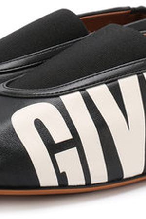 Кожаные балетки с логотипом бренда Givenchy Givenchy BE5007E01J купить с доставкой