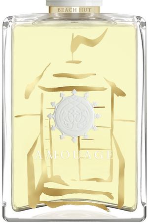 Парфюмерная вода Beach Hut Amouage Amouage 23100