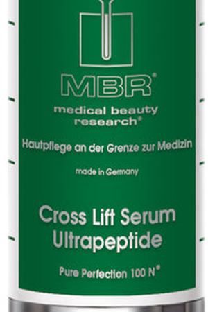 Сыворотка Cross Lift Serum Ultrapeptide Medical Beauty Research Medical Beauty Research 1407/MBR