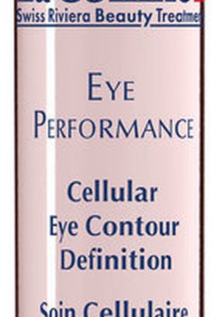 Эмульсия для кожи вокруг глаз Eye Performance La Colline La Colline 8051N