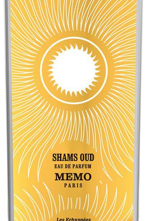 Парфюмерная вода-спрей Shams Memo Memo EDP075SH