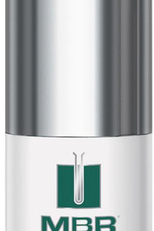 Маска для лица Cytoline Face Mask Medical Beauty Research Medical Beauty Research 1305/MBR вариант 2