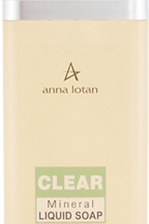 ANNA LOTAN Мыло гигиеническое минеральное для жирной проблемной кожи / Mineral Hygienic Liquid Soap CLEAR 200 мл Anna Lotan 023 вариант 2
